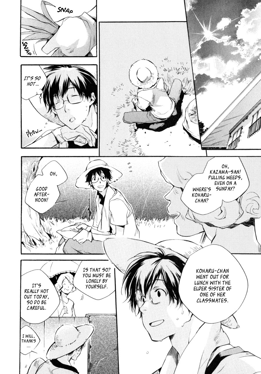 My Girl (SAHARA Mizu) Chapter 31 page 2 - Chapter 31: The Shape of Marriage