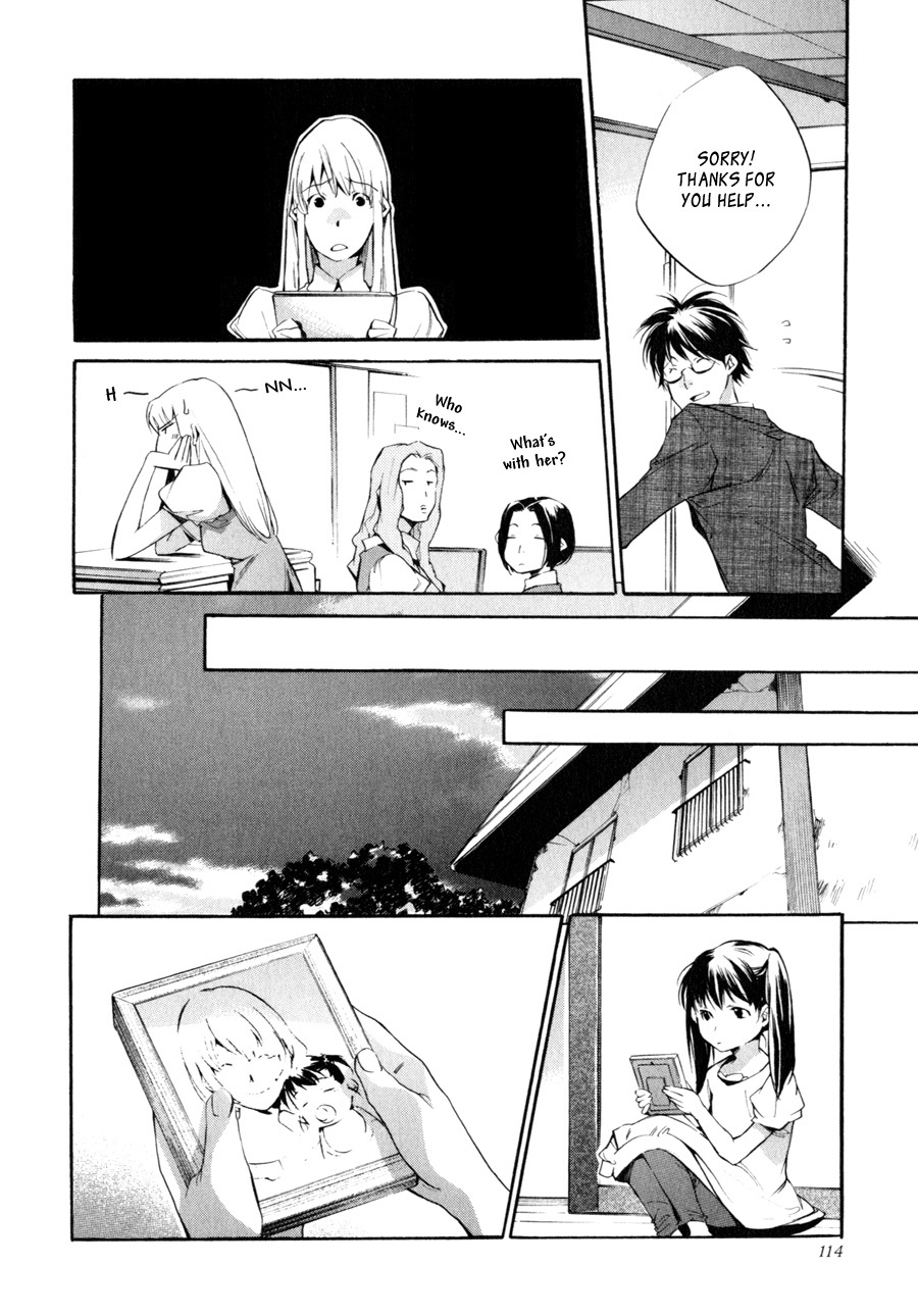 My Girl (SAHARA Mizu) Chapter 31 page 20 - Chapter 31: The Shape of Marriage