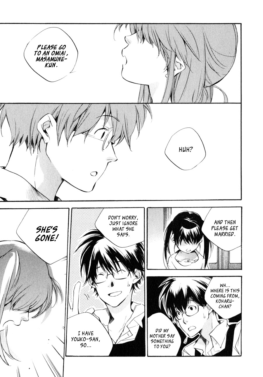 My Girl (SAHARA Mizu) Chapter 31 page 23 - Chapter 31: The Shape of Marriage