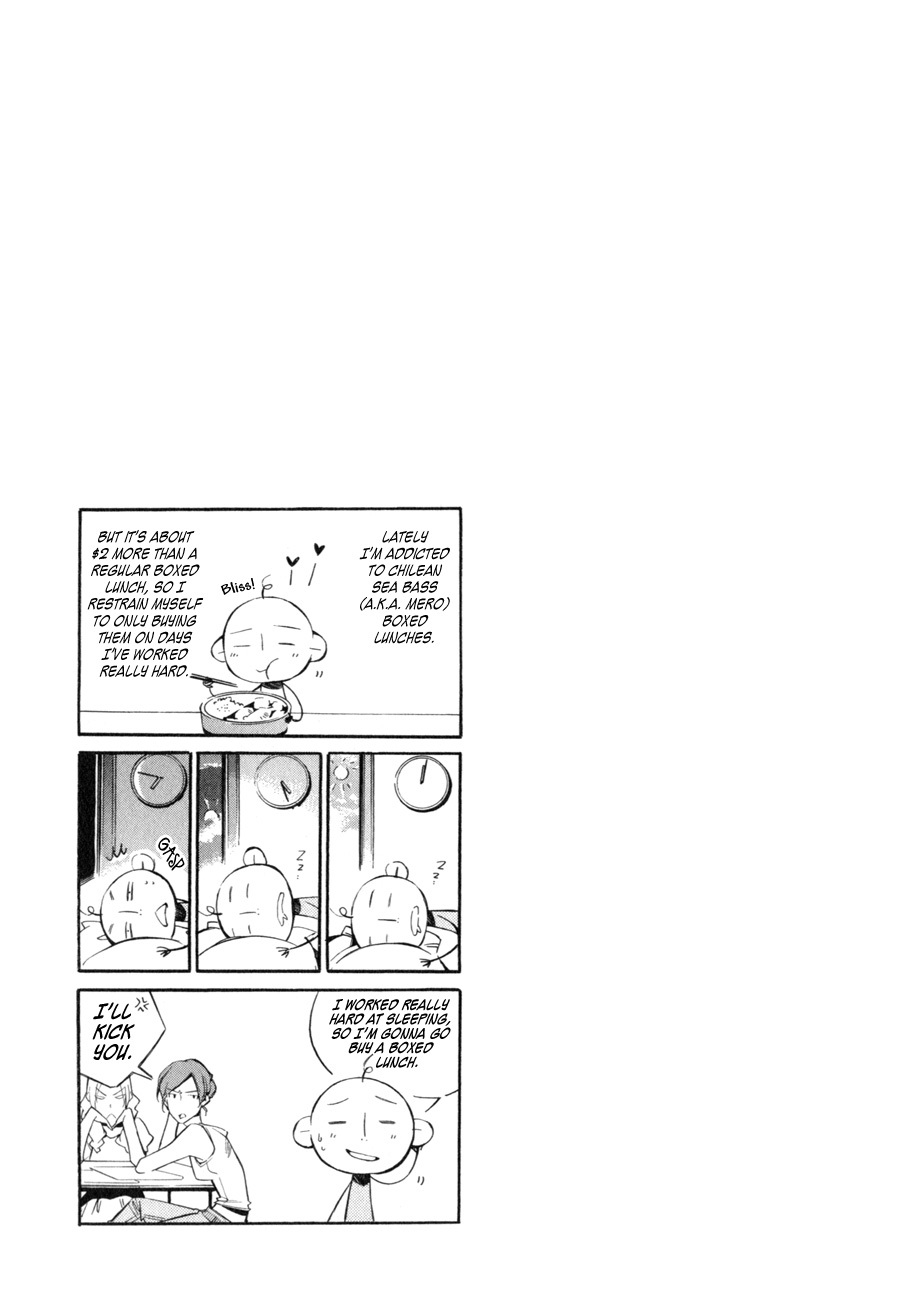 My Girl (SAHARA Mizu) Chapter 31 page 25 - Chapter 31: The Shape of Marriage