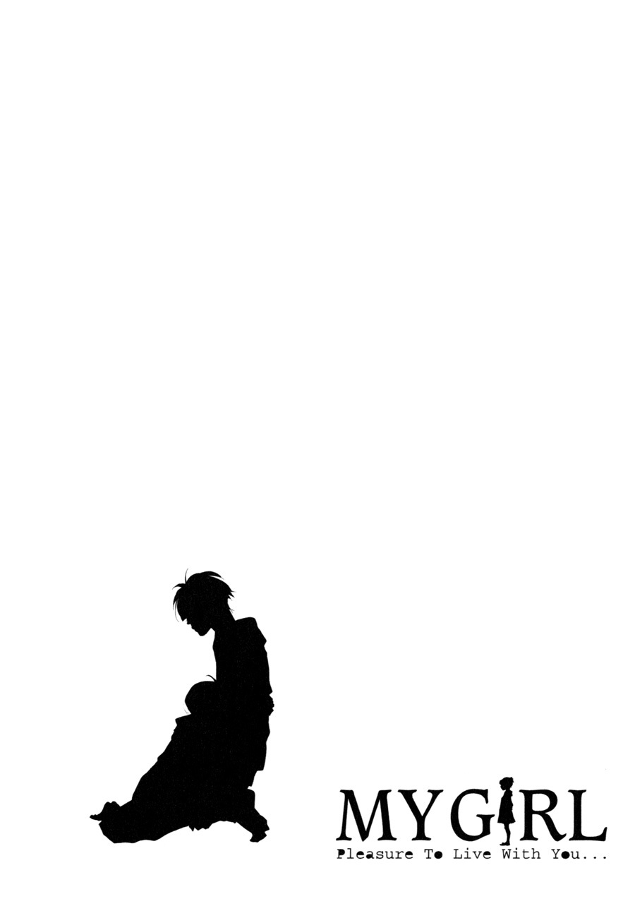 My Girl (SAHARA Mizu) Chapter 31 page 26 - Chapter 31: The Shape of Marriage