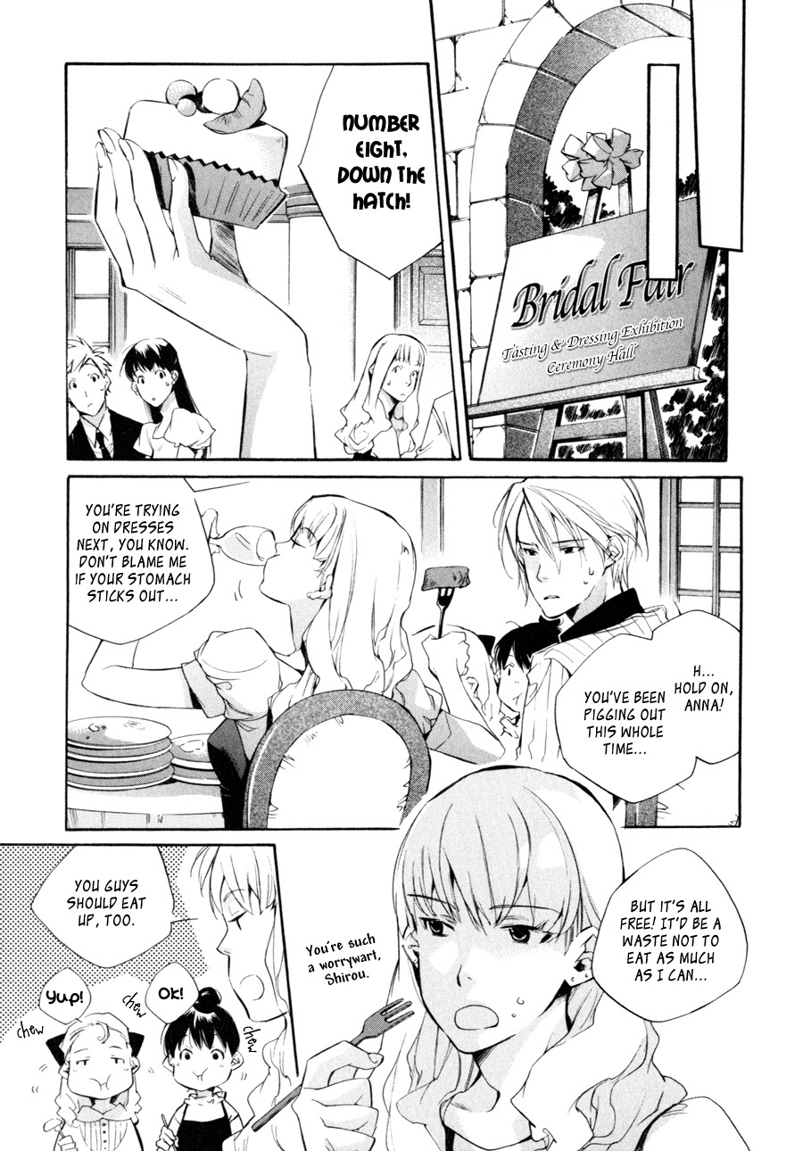 My Girl (SAHARA Mizu) Chapter 31 page 3 - Chapter 31: The Shape of Marriage