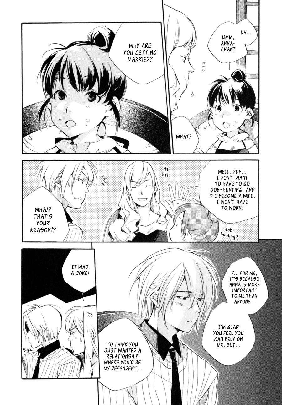 My Girl (SAHARA Mizu) Chapter 31 page 4 - Chapter 31: The Shape of Marriage