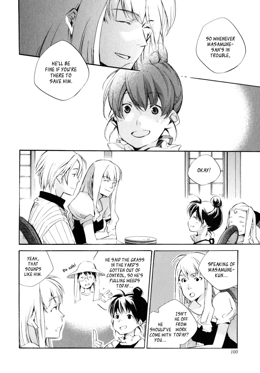 My Girl (SAHARA Mizu) Chapter 31 page 6 - Chapter 31: The Shape of Marriage
