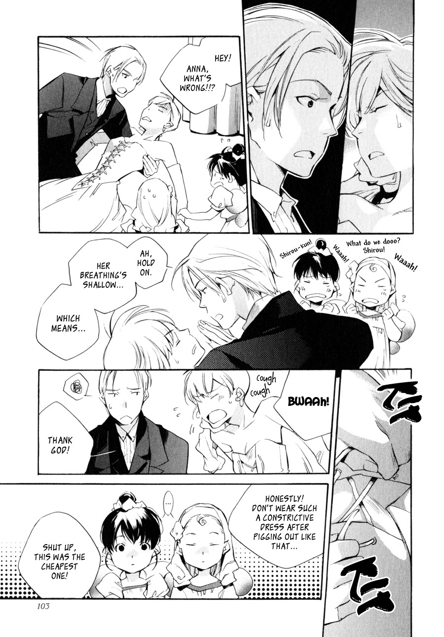 My Girl (SAHARA Mizu) Chapter 31 page 9 - Chapter 31: The Shape of Marriage