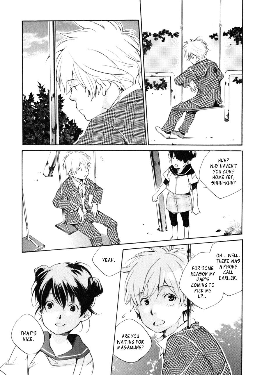 My Girl (SAHARA Mizu) Chapter 32 page 11 - Chapter 32: Your Feelings, My Feelings