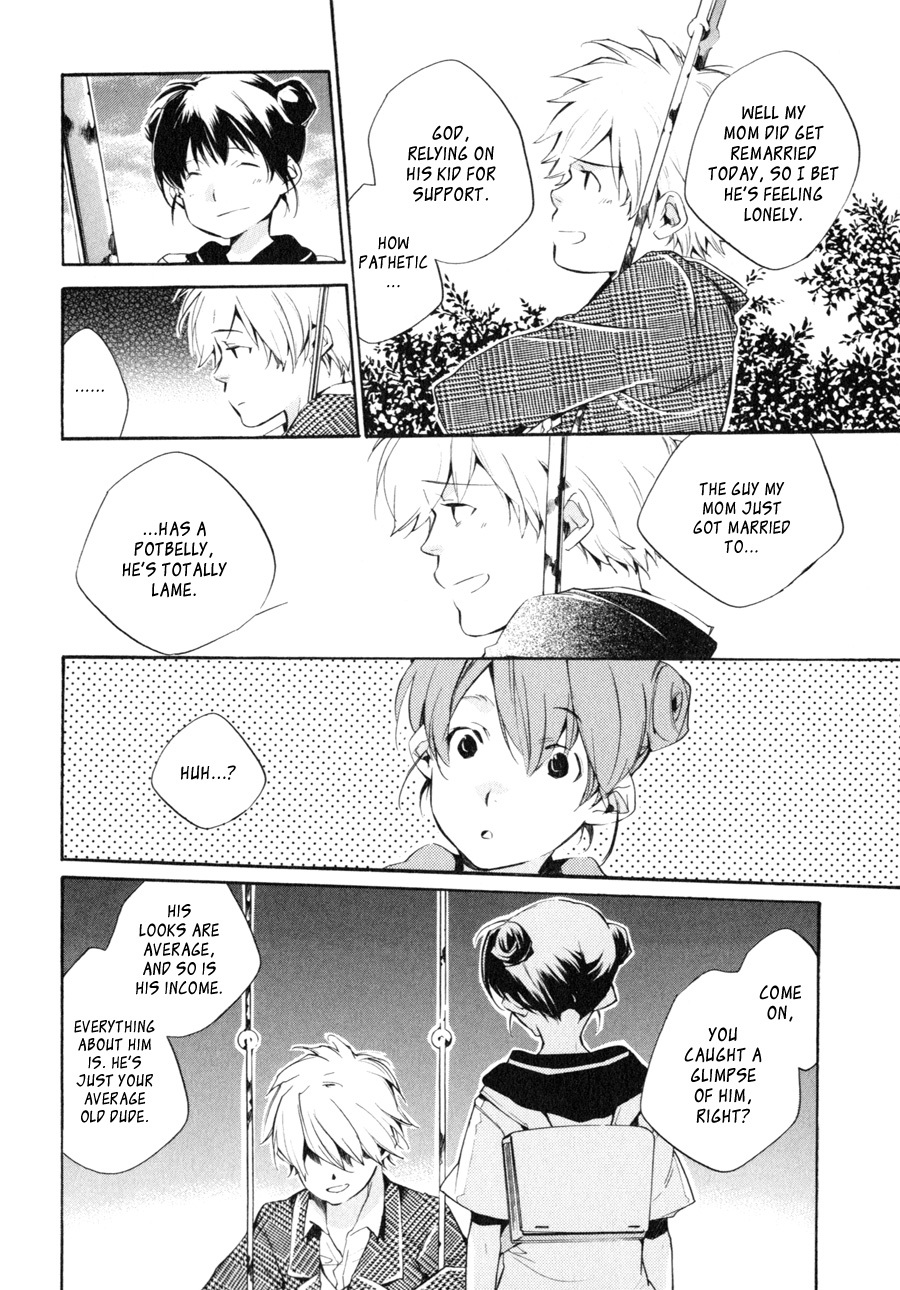My Girl (SAHARA Mizu) Chapter 32 page 12 - Chapter 32: Your Feelings, My Feelings