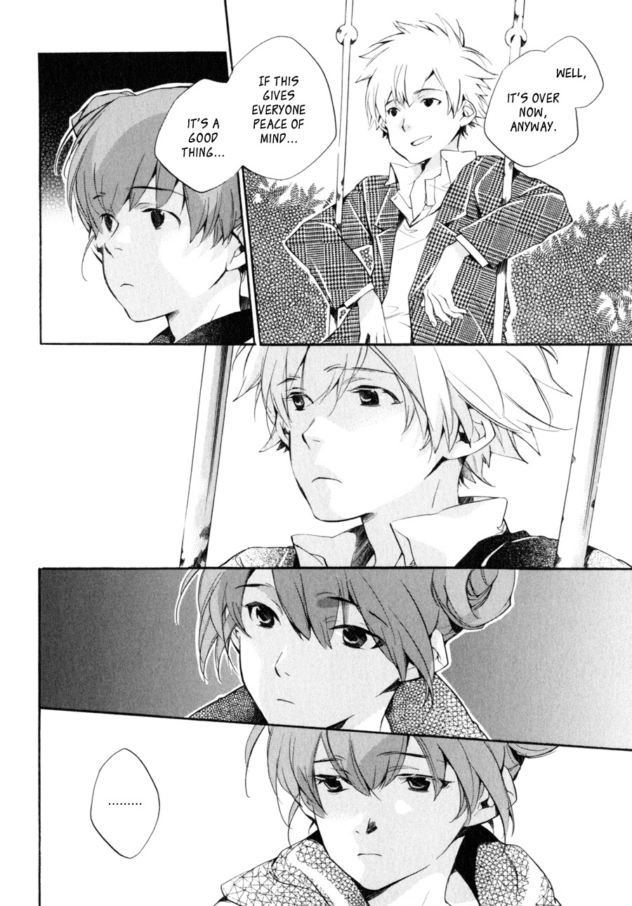 My Girl (SAHARA Mizu) Chapter 32 page 14 - Chapter 32: Your Feelings, My Feelings