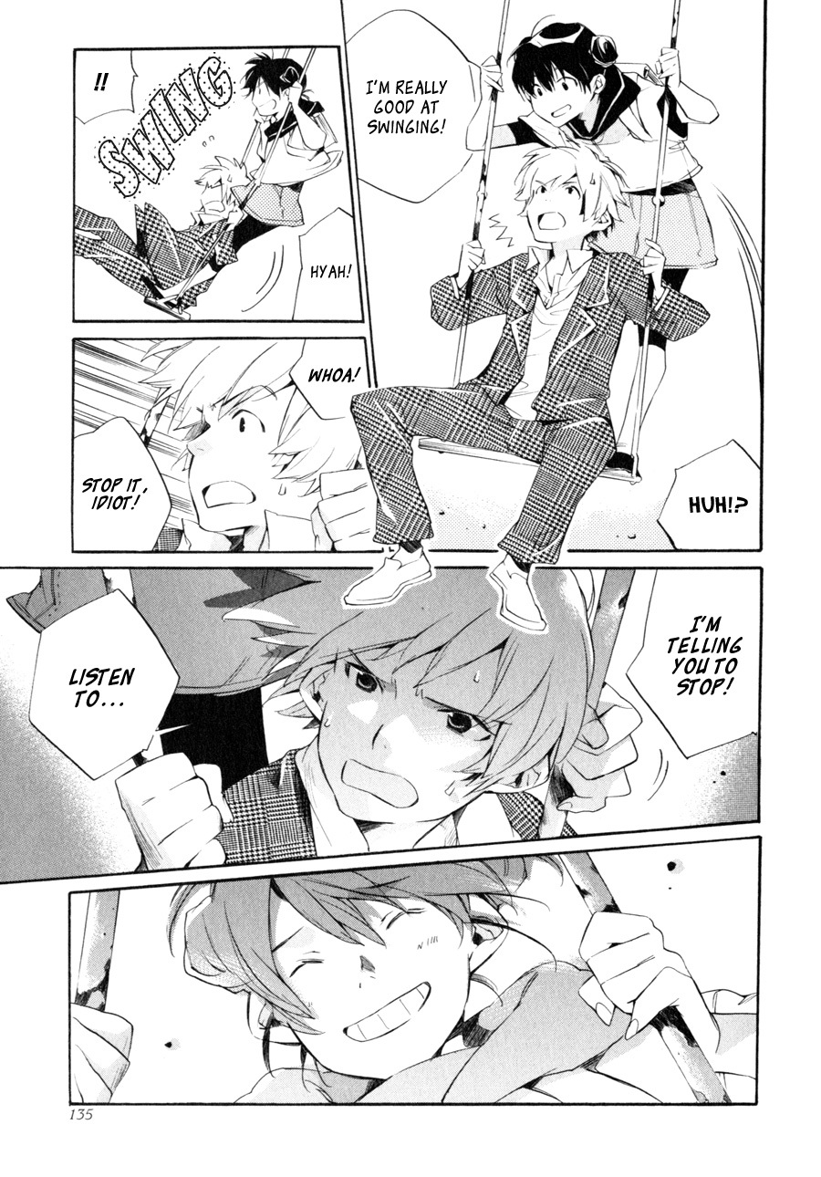 My Girl (SAHARA Mizu) Chapter 32 page 15 - Chapter 32: Your Feelings, My Feelings
