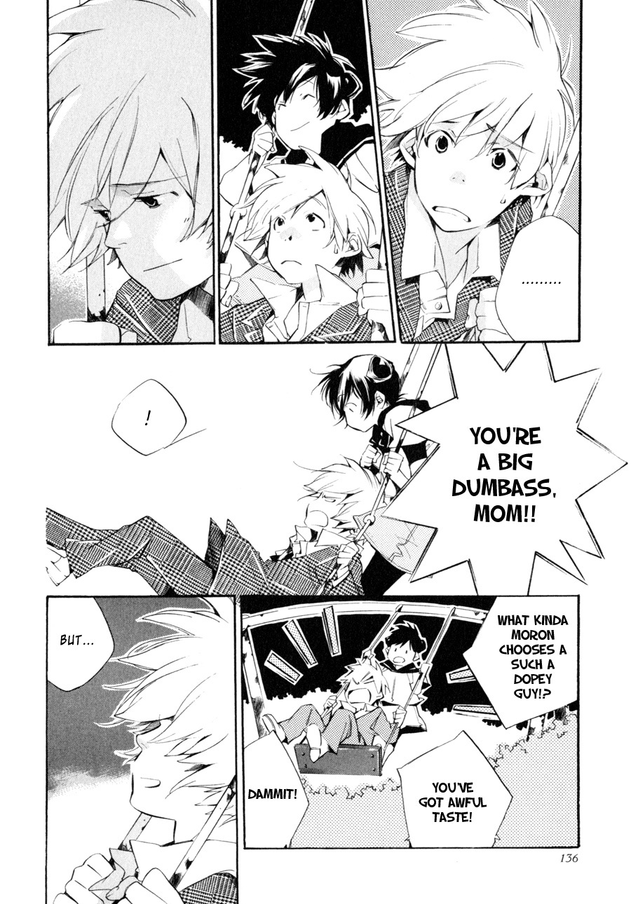 My Girl (SAHARA Mizu) Chapter 32 page 16 - Chapter 32: Your Feelings, My Feelings