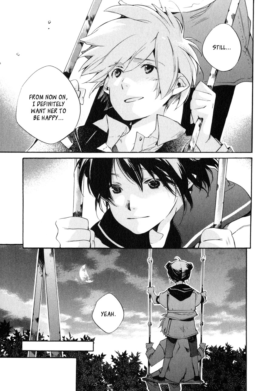 My Girl (SAHARA Mizu) Chapter 32 page 17 - Chapter 32: Your Feelings, My Feelings
