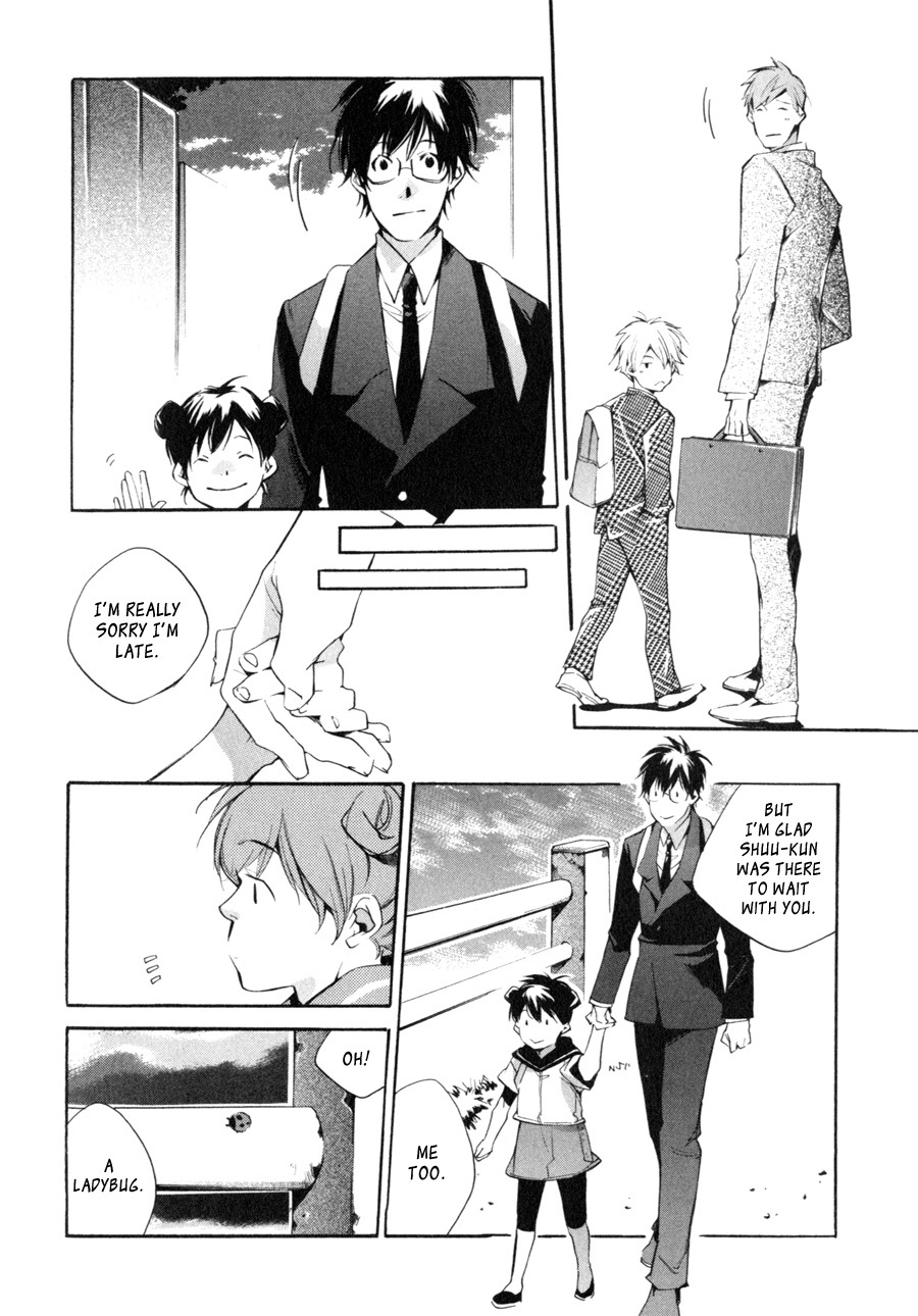 My Girl (SAHARA Mizu) Chapter 32 page 18 - Chapter 32: Your Feelings, My Feelings