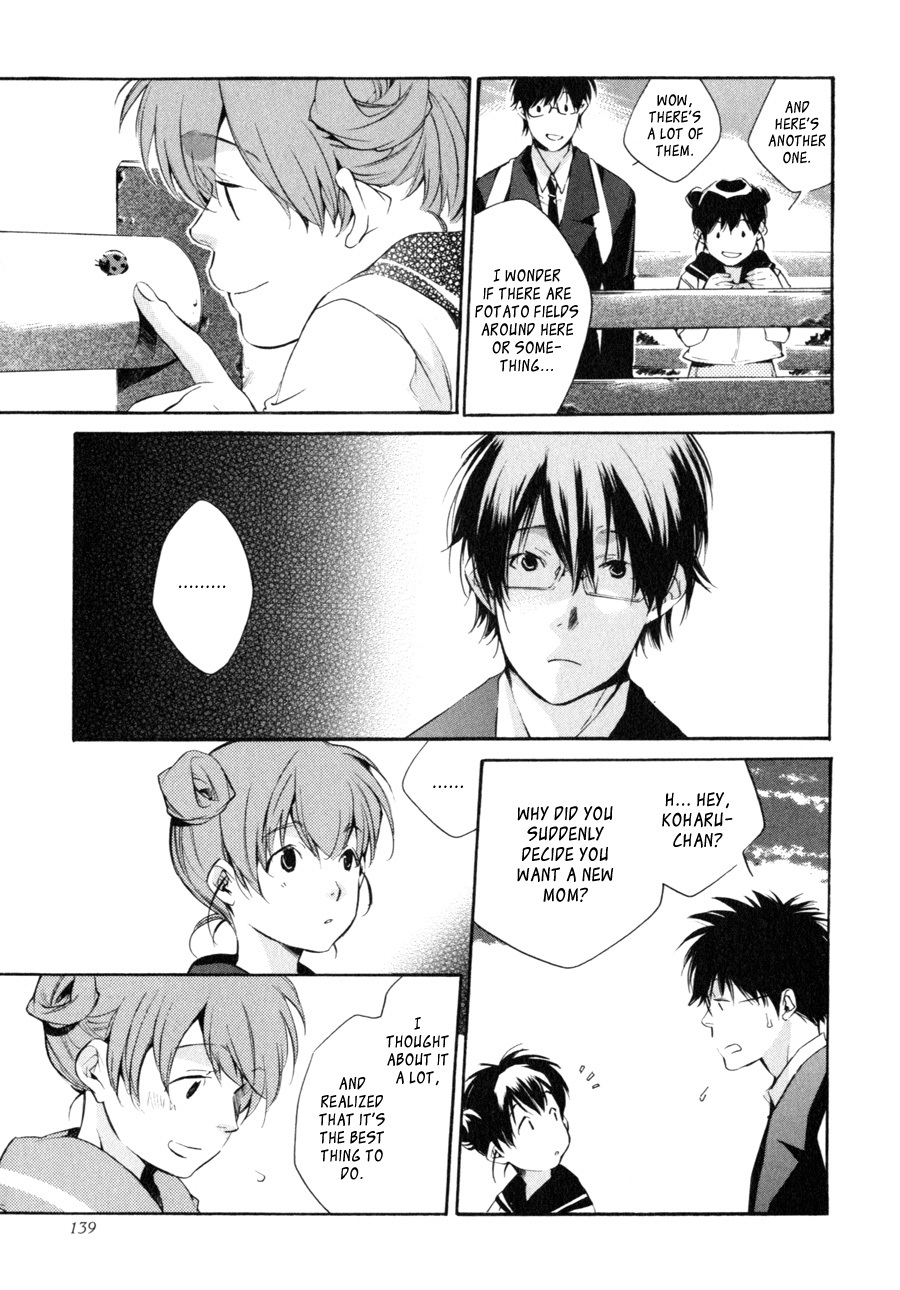My Girl (SAHARA Mizu) Chapter 32 page 19 - Chapter 32: Your Feelings, My Feelings