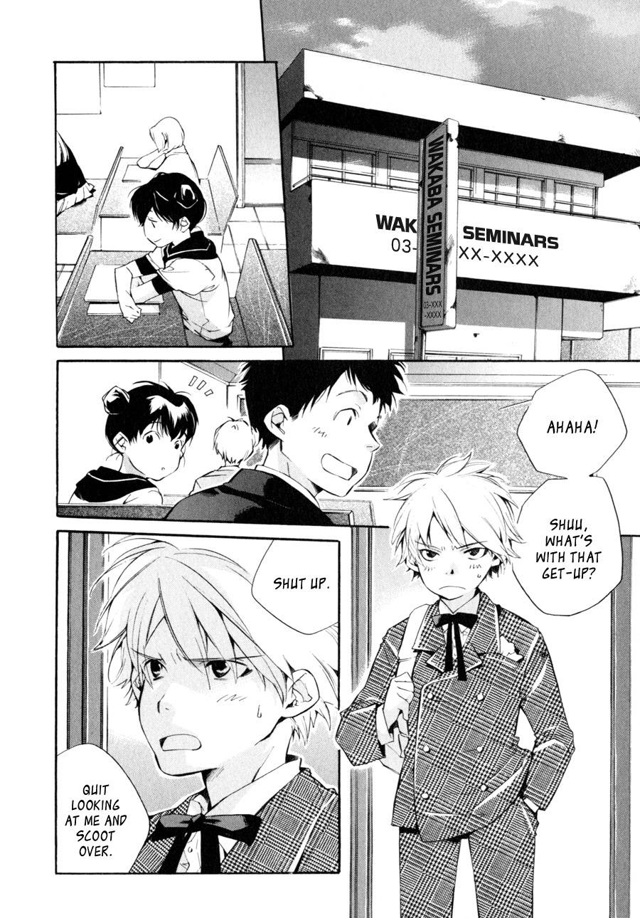 My Girl (SAHARA Mizu) Chapter 32 page 2 - Chapter 32: Your Feelings, My Feelings