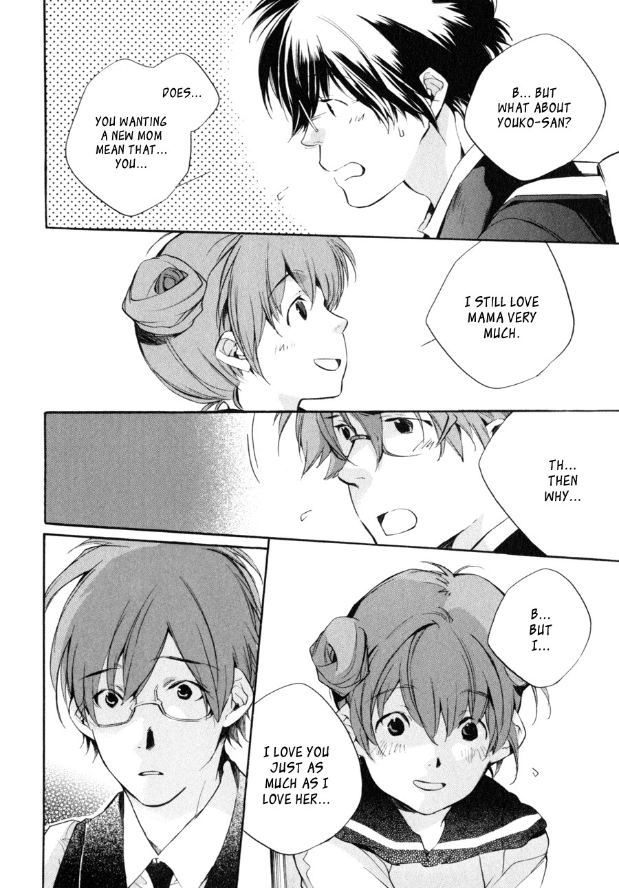 My Girl (SAHARA Mizu) Chapter 32 page 20 - Chapter 32: Your Feelings, My Feelings