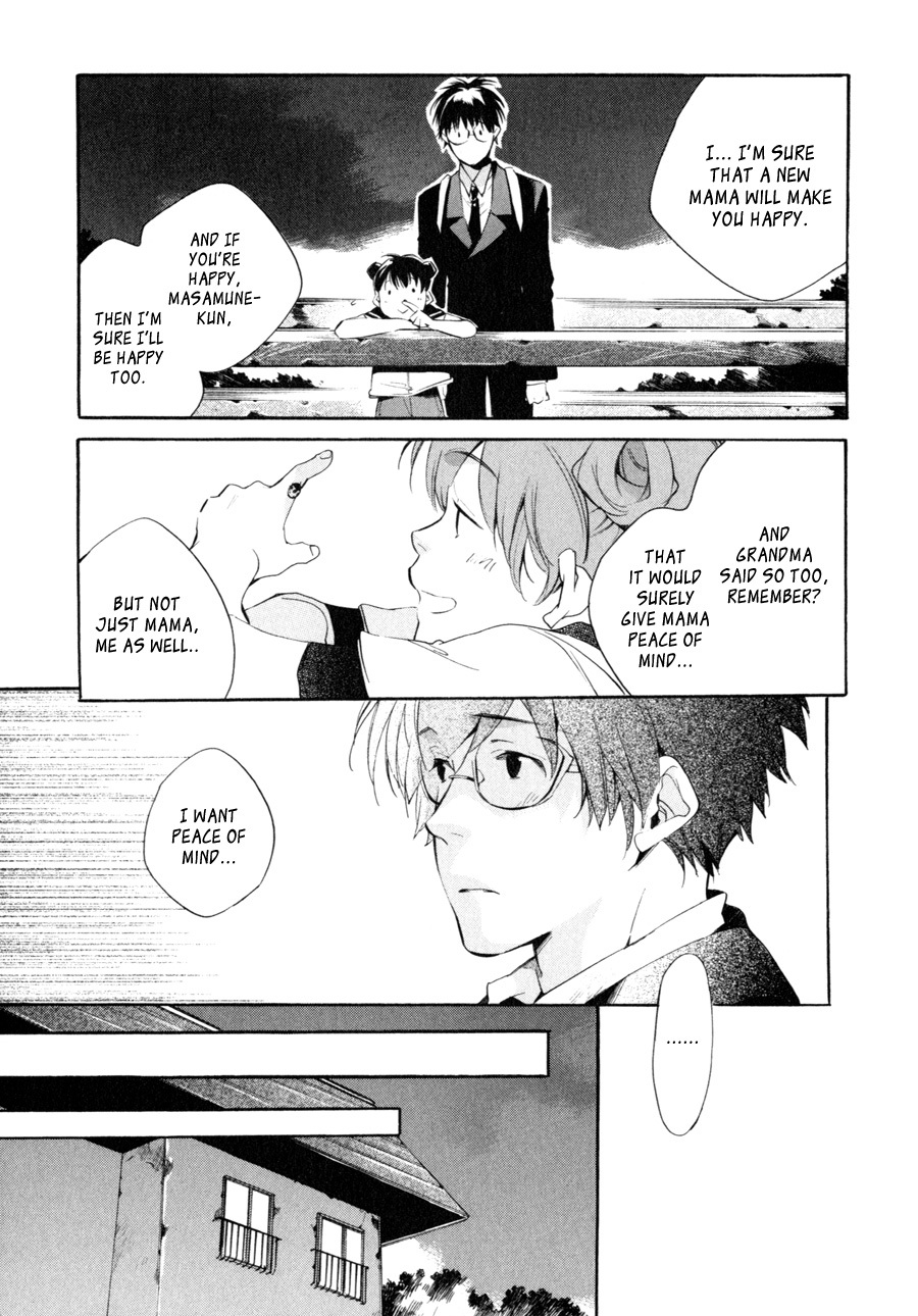 My Girl (SAHARA Mizu) Chapter 32 page 21 - Chapter 32: Your Feelings, My Feelings
