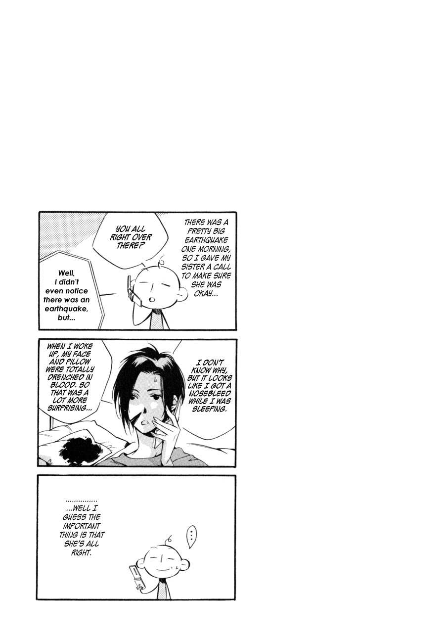 My Girl (SAHARA Mizu) Chapter 32 page 23 - Chapter 32: Your Feelings, My Feelings