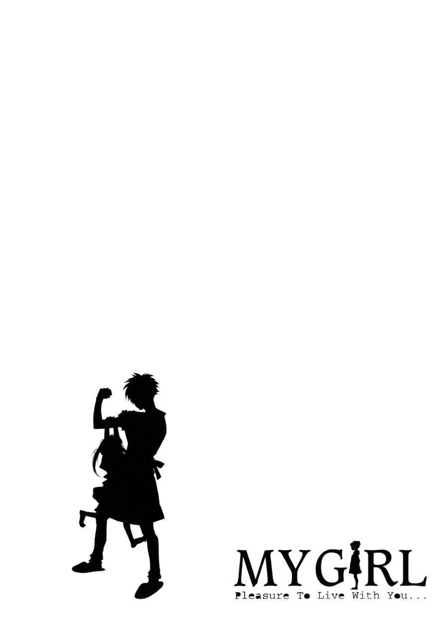 My Girl (SAHARA Mizu) Chapter 32 page 24 - Chapter 32: Your Feelings, My Feelings