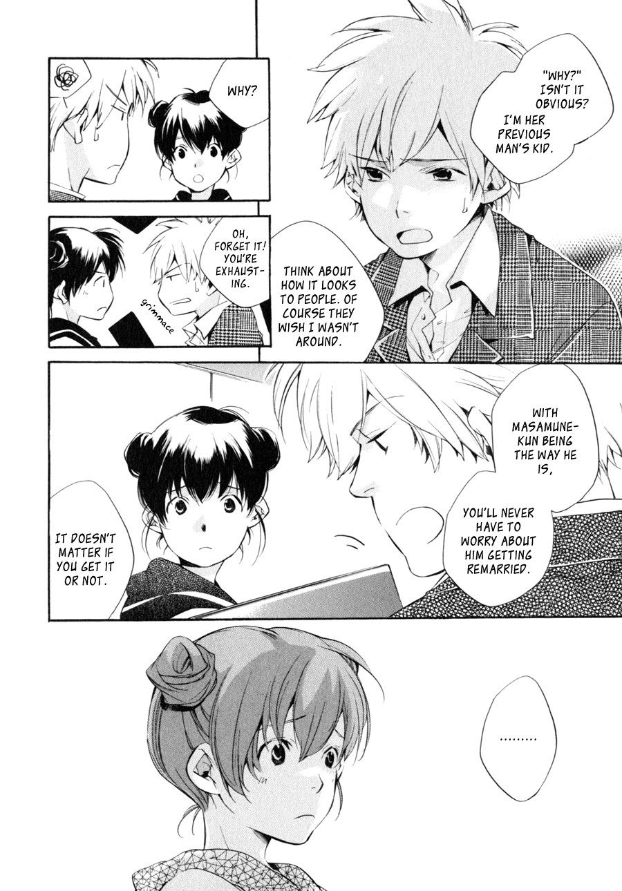 My Girl (SAHARA Mizu) Chapter 32 page 4 - Chapter 32: Your Feelings, My Feelings