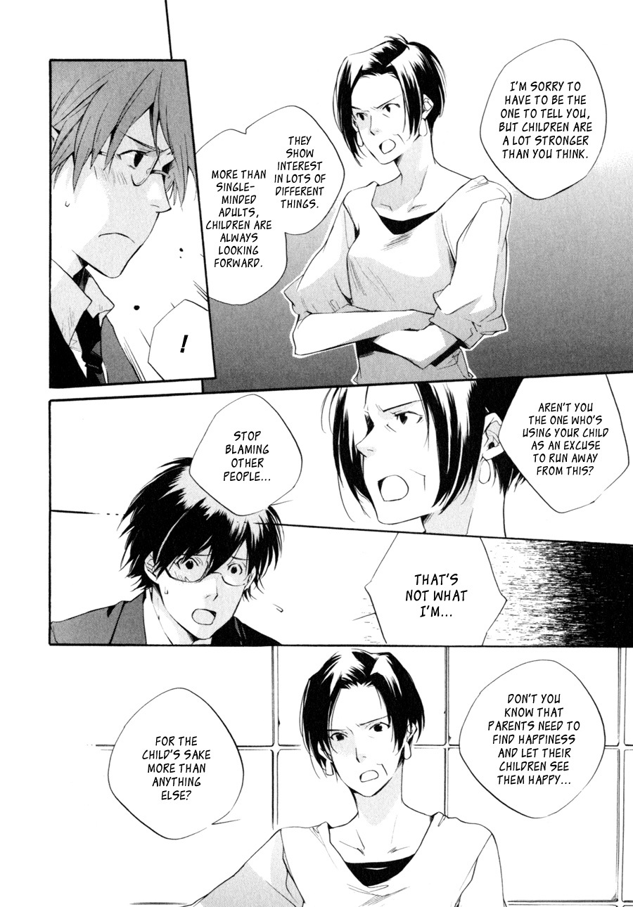 My Girl (SAHARA Mizu) Chapter 32 page 6 - Chapter 32: Your Feelings, My Feelings