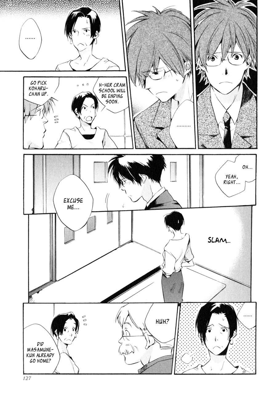 My Girl (SAHARA Mizu) Chapter 32 page 7 - Chapter 32: Your Feelings, My Feelings