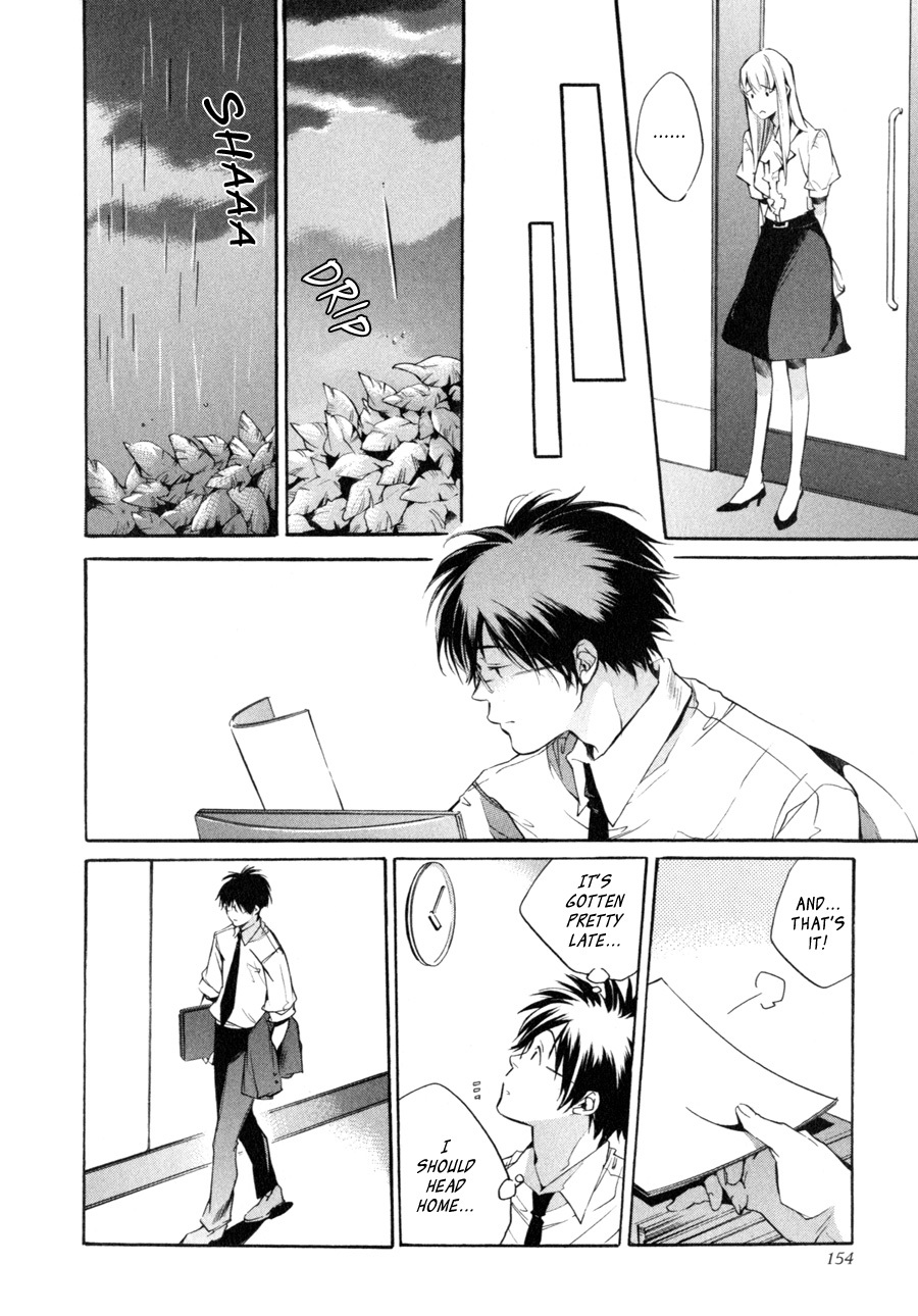My Girl (SAHARA Mizu) Chapter 33 page 10 - Chapter 33: Rainy Day Coward