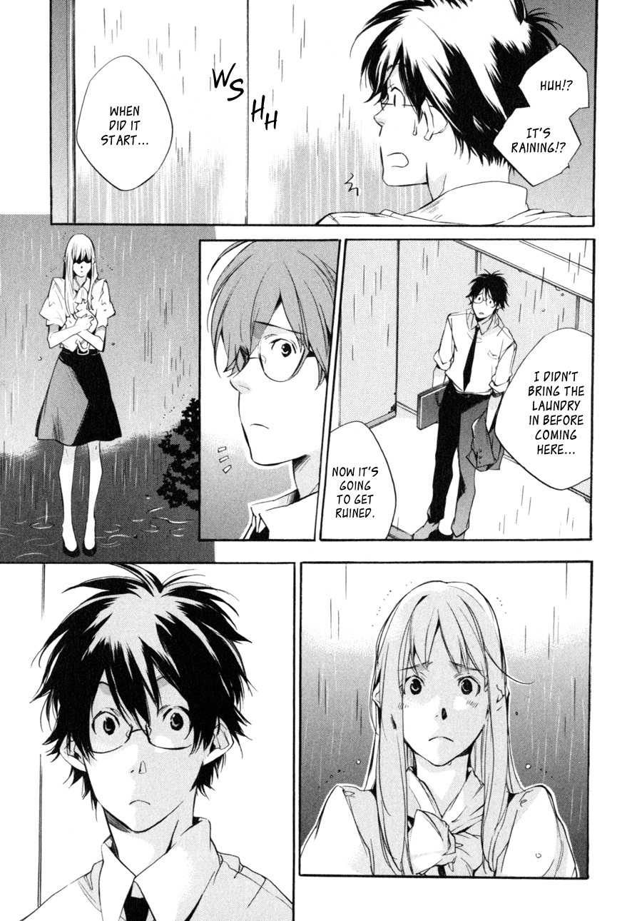My Girl (SAHARA Mizu) Chapter 33 page 11 - Chapter 33: Rainy Day Coward