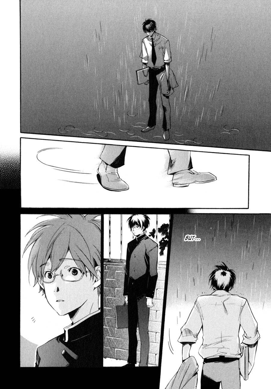 My Girl (SAHARA Mizu) Chapter 33 page 16 - Chapter 33: Rainy Day Coward