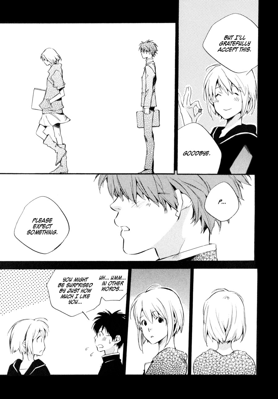 My Girl (SAHARA Mizu) Chapter 33 page 19 - Chapter 33: Rainy Day Coward