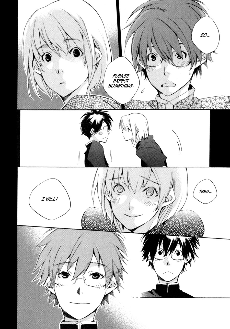 My Girl (SAHARA Mizu) Chapter 33 page 20 - Chapter 33: Rainy Day Coward
