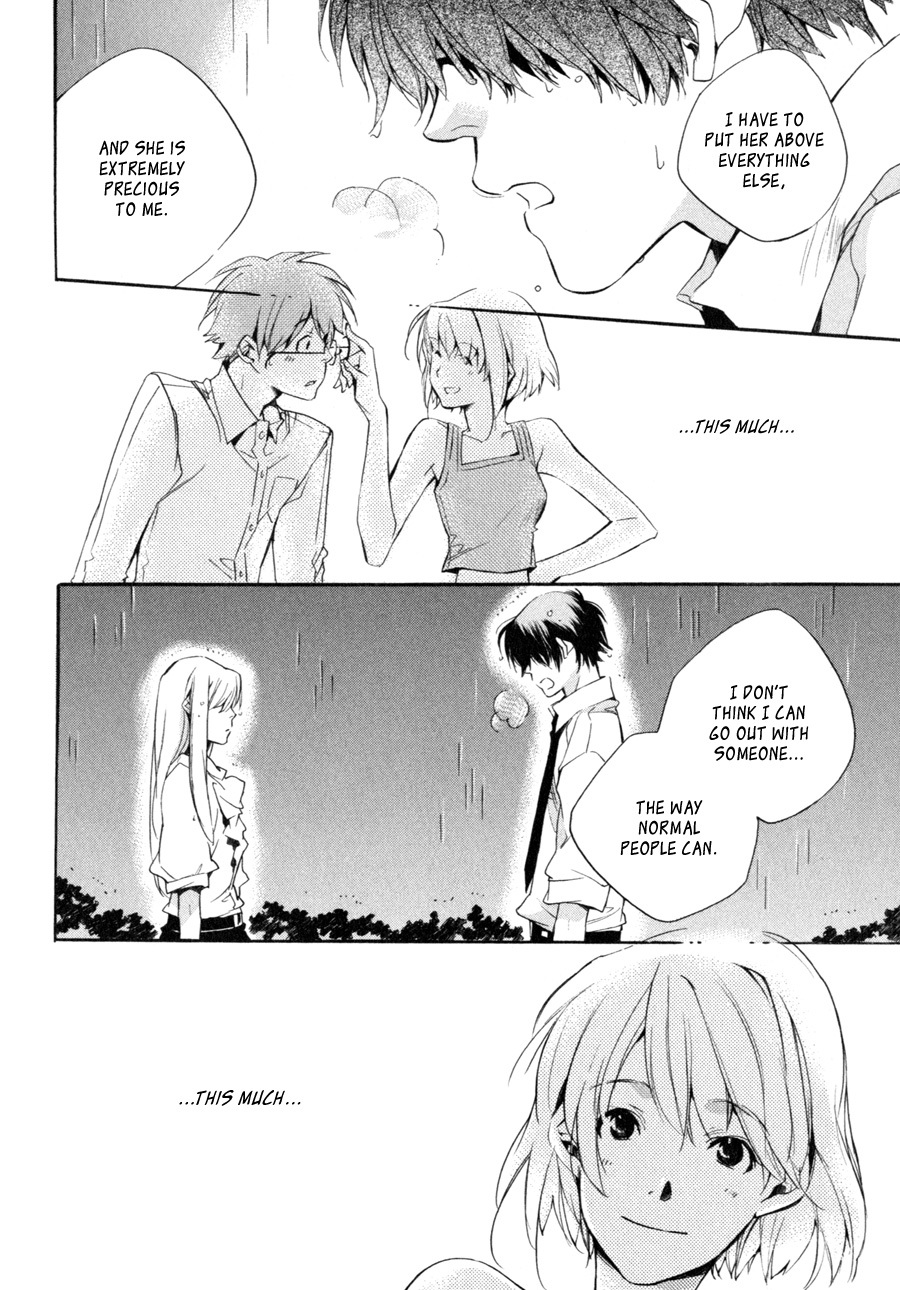 My Girl (SAHARA Mizu) Chapter 33 page 22 - Chapter 33: Rainy Day Coward