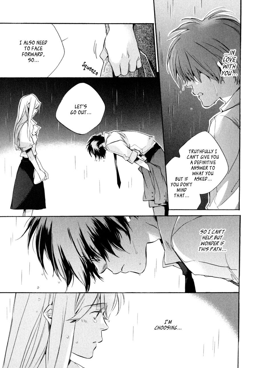 My Girl (SAHARA Mizu) Chapter 33 page 23 - Chapter 33: Rainy Day Coward