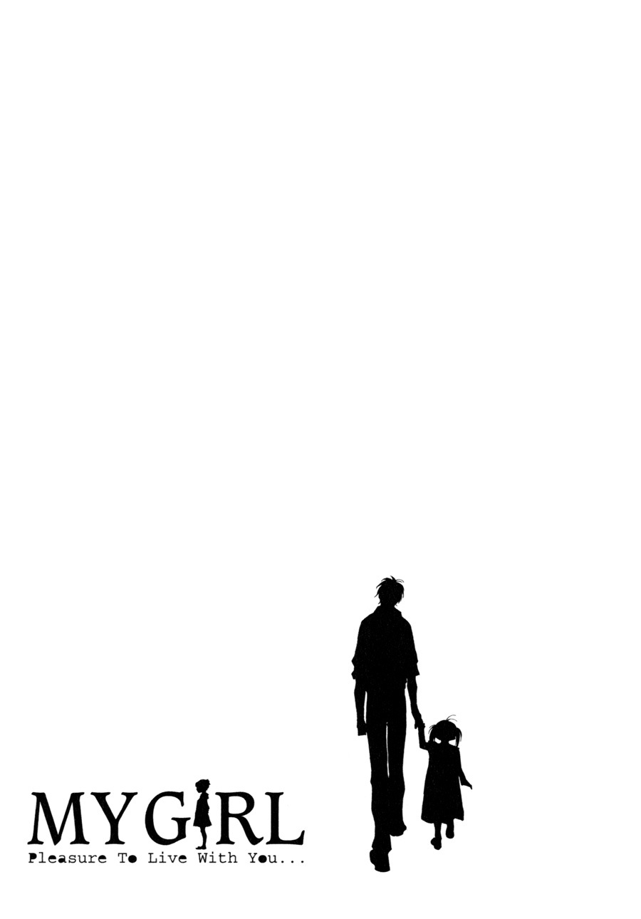My Girl (SAHARA Mizu) Chapter 33 page 25 - Chapter 33: Rainy Day Coward