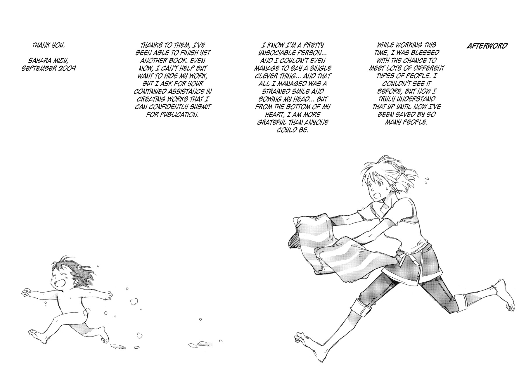 My Girl (SAHARA Mizu) Chapter 33 page 29 - Chapter 33: Rainy Day Coward