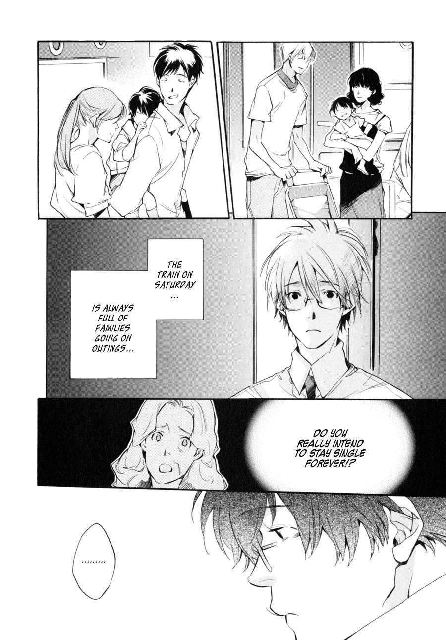 My Girl (SAHARA Mizu) Chapter 33 page 4 - Chapter 33: Rainy Day Coward