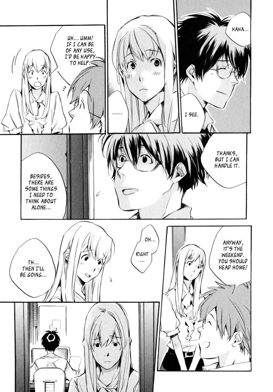 My Girl (SAHARA Mizu) Chapter 33 page 9 - Chapter 33: Rainy Day Coward