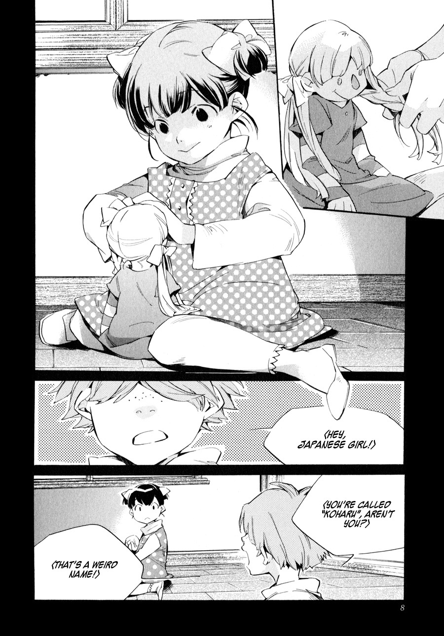 My Girl (SAHARA Mizu) Chapter 34 page 10 - Chapter 34: Koharu