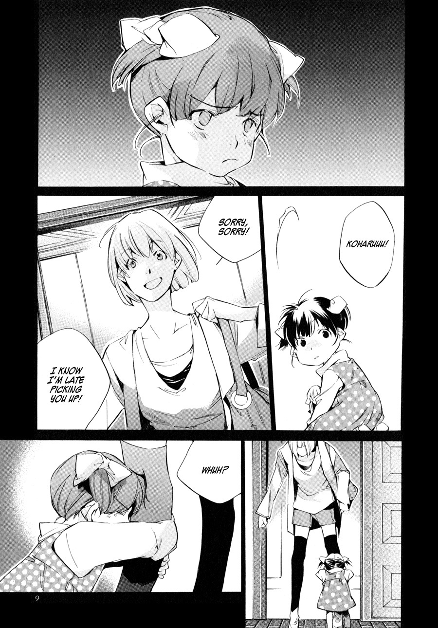 My Girl (SAHARA Mizu) Chapter 34 page 11 - Chapter 34: Koharu