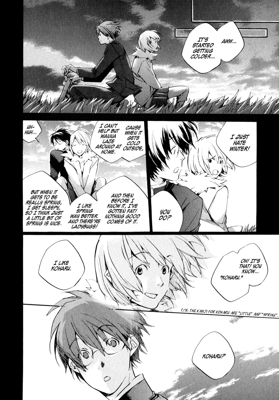 My Girl (SAHARA Mizu) Chapter 34 page 14 - Chapter 34: Koharu