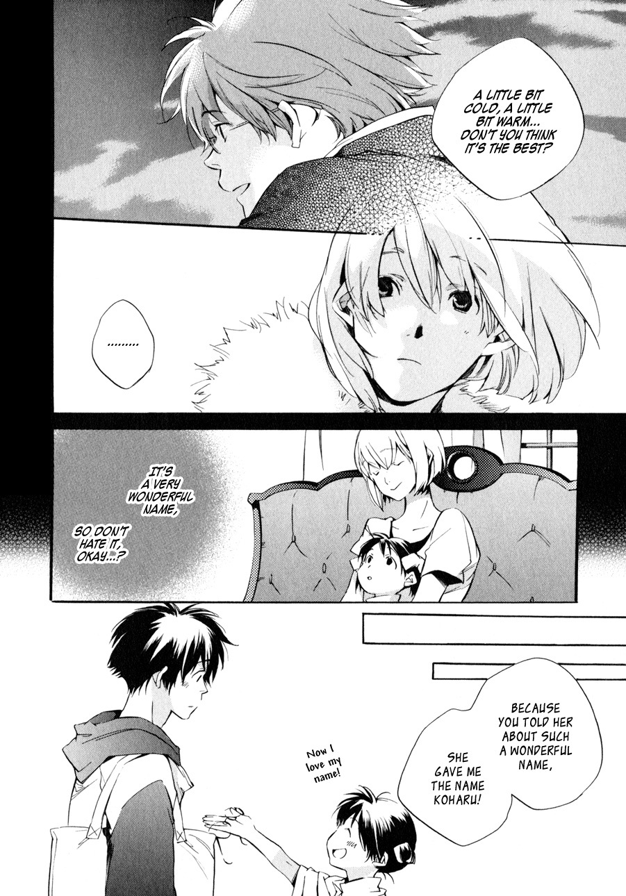 My Girl (SAHARA Mizu) Chapter 34 page 16 - Chapter 34: Koharu