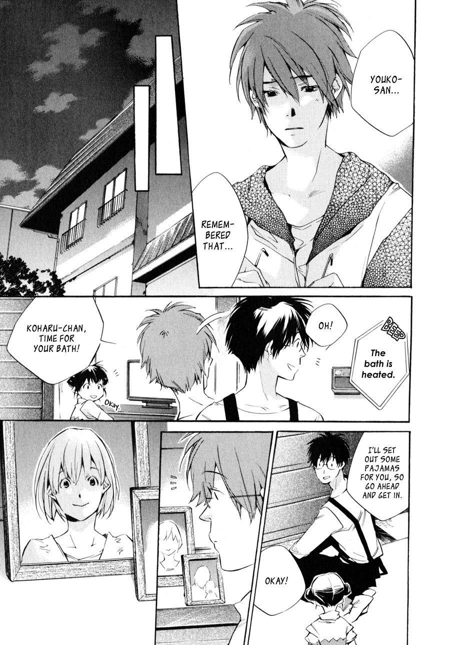 My Girl (SAHARA Mizu) Chapter 34 page 17 - Chapter 34: Koharu