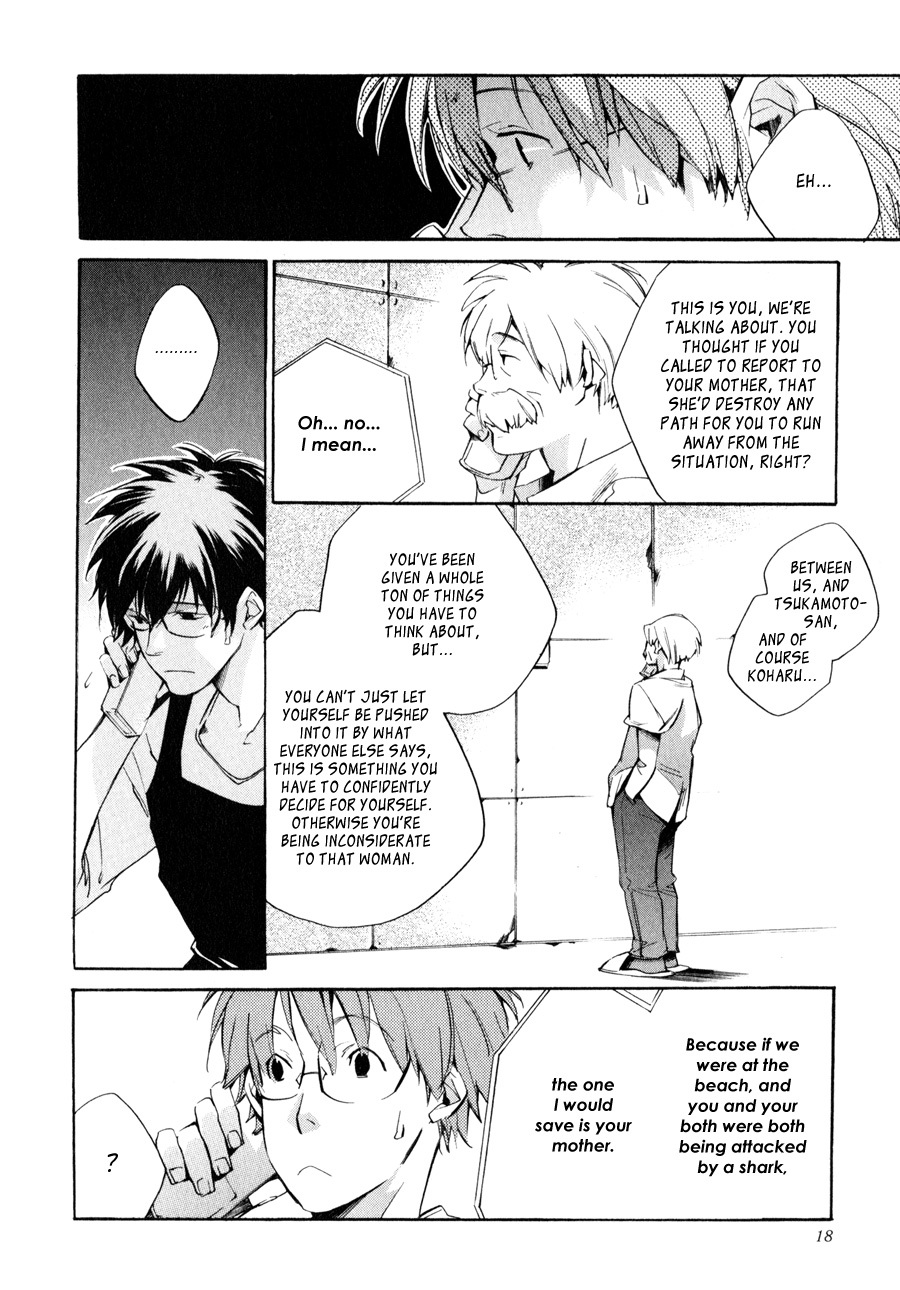 My Girl (SAHARA Mizu) Chapter 34 page 20 - Chapter 34: Koharu