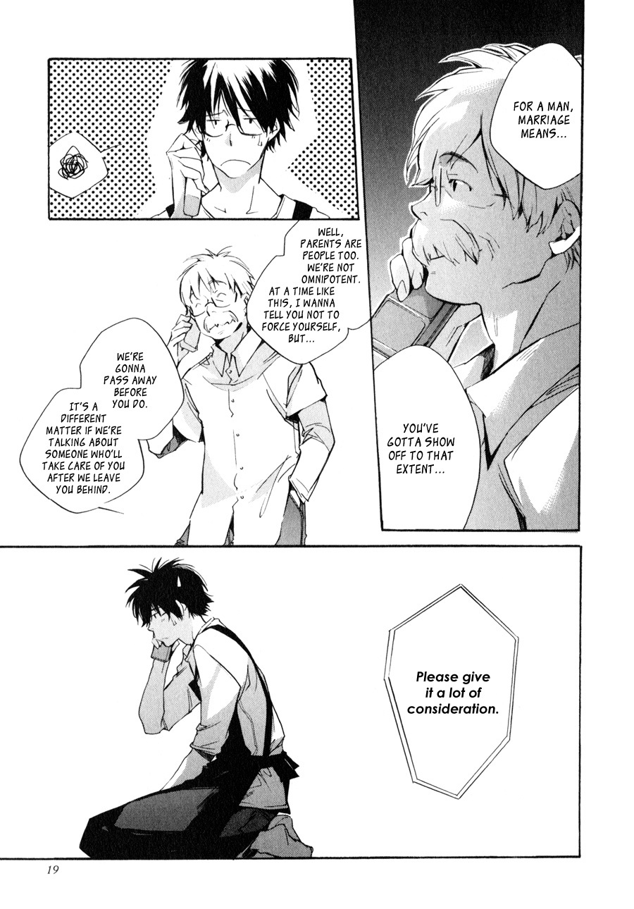 My Girl (SAHARA Mizu) Chapter 34 page 21 - Chapter 34: Koharu