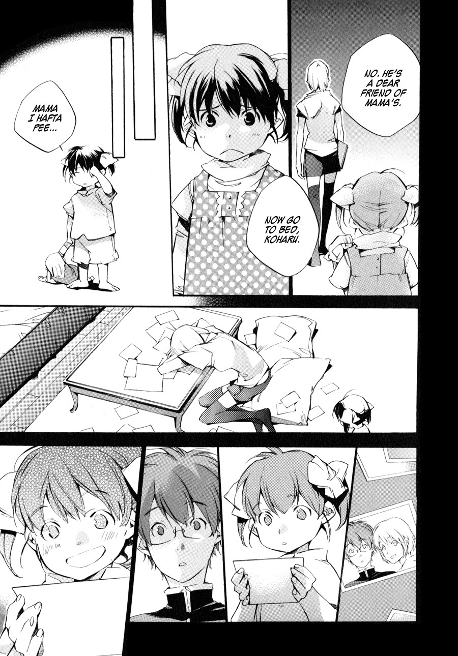 My Girl (SAHARA Mizu) Chapter 34 page 23 - Chapter 34: Koharu