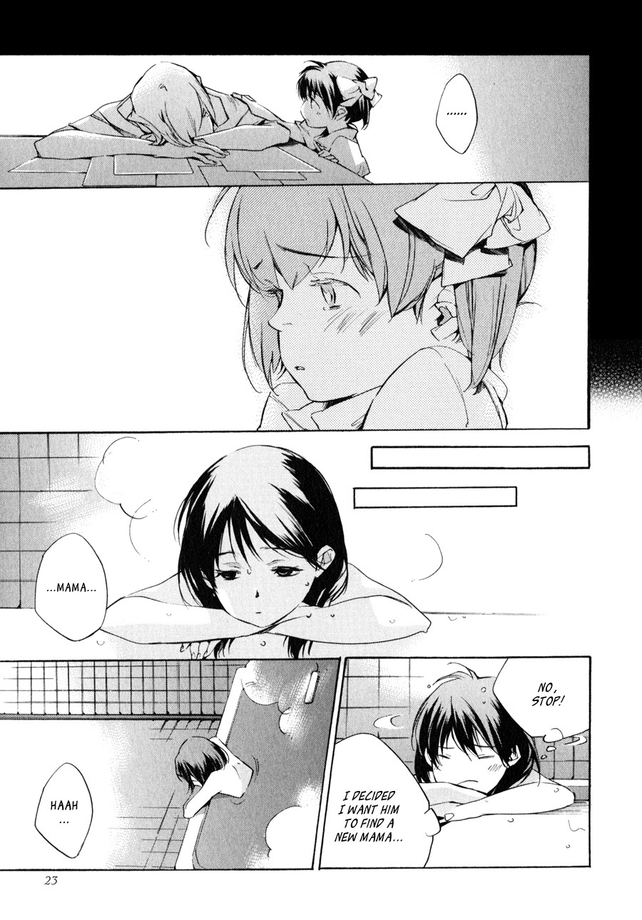 My Girl (SAHARA Mizu) Chapter 34 page 25 - Chapter 34: Koharu
