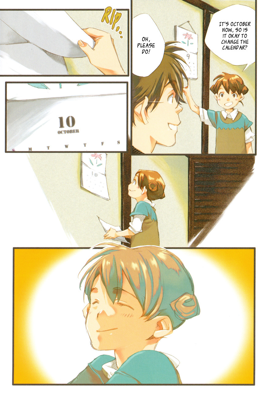 My Girl (SAHARA Mizu) Chapter 34 page 5 - Chapter 34: Koharu