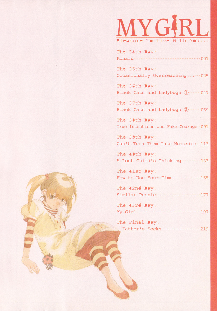 My Girl (SAHARA Mizu) Chapter 34 page 6 - Chapter 34: Koharu