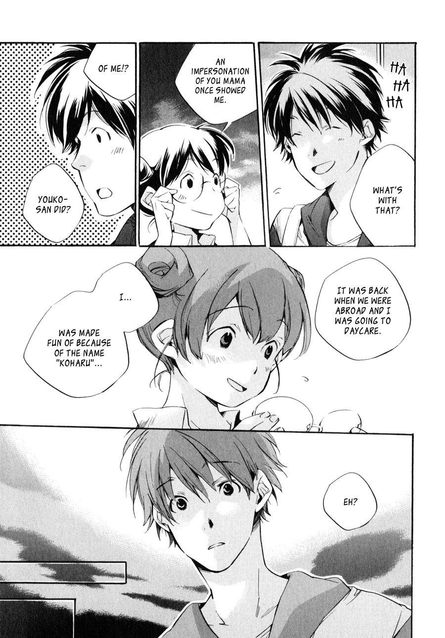 My Girl (SAHARA Mizu) Chapter 34 page 9 - Chapter 34: Koharu