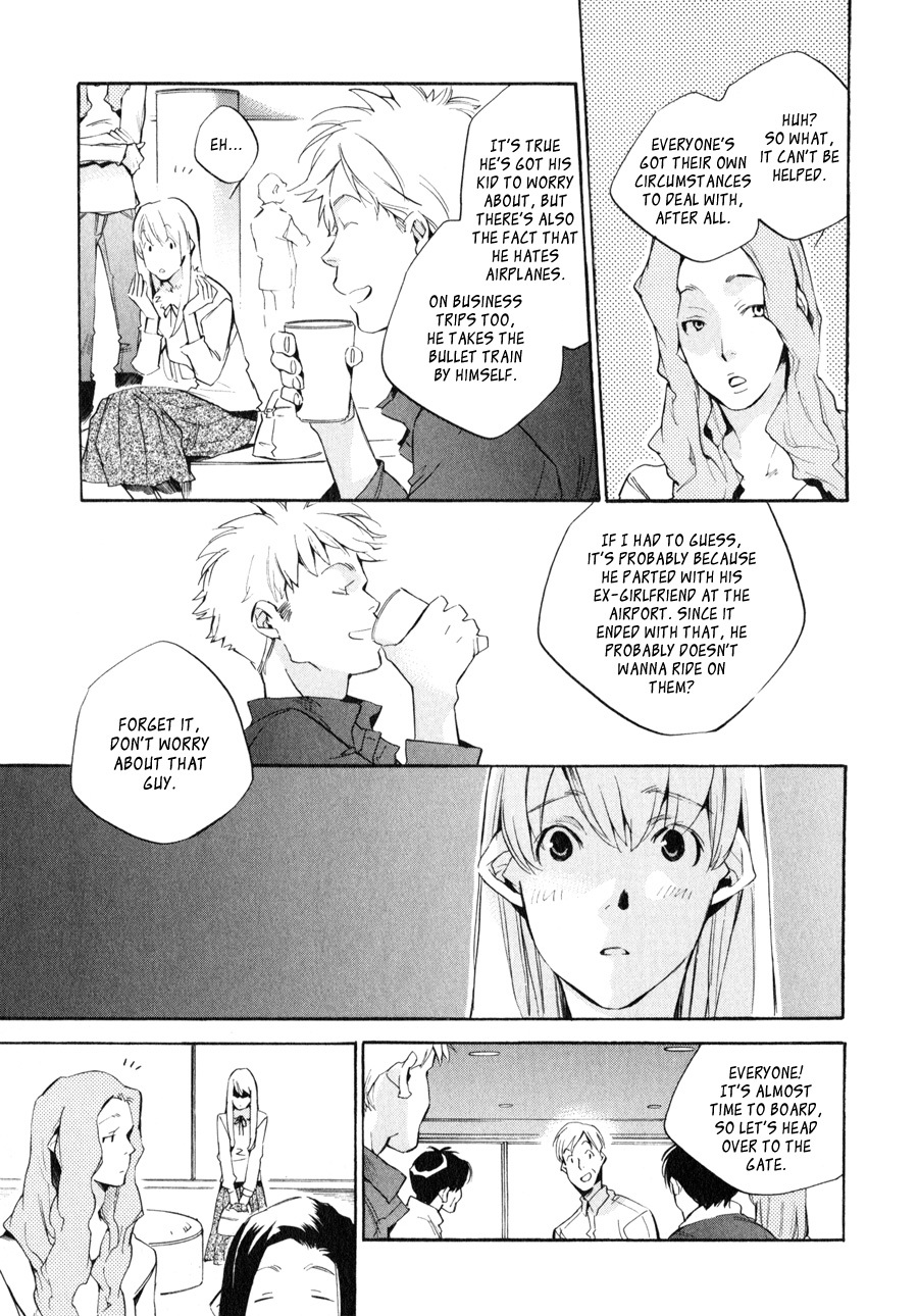 My Girl (SAHARA Mizu) Chapter 35 page 11 - Chapter 35: Occasionally Overreaching...