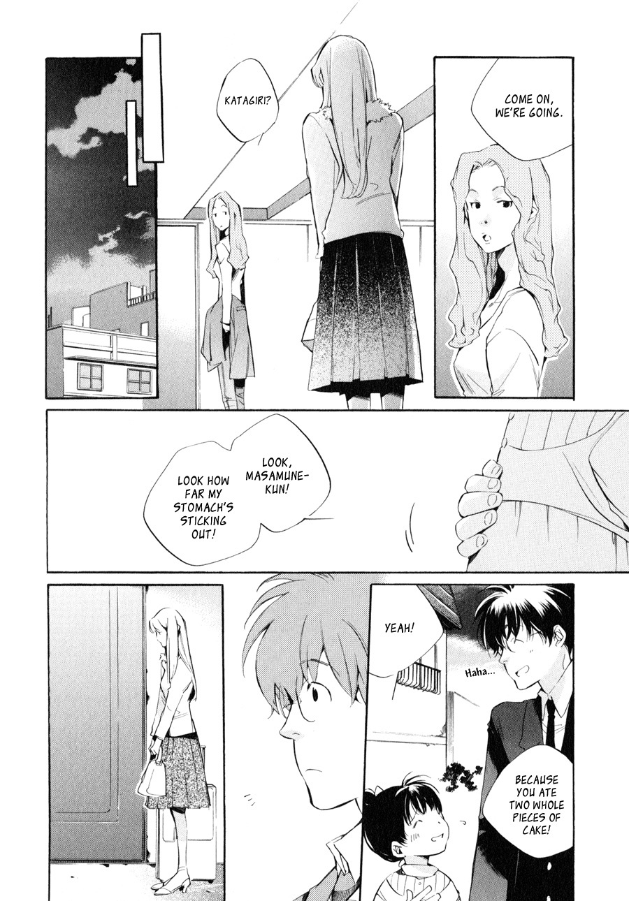 My Girl (SAHARA Mizu) Chapter 35 page 12 - Chapter 35: Occasionally Overreaching...